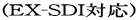 新映像伝送方式